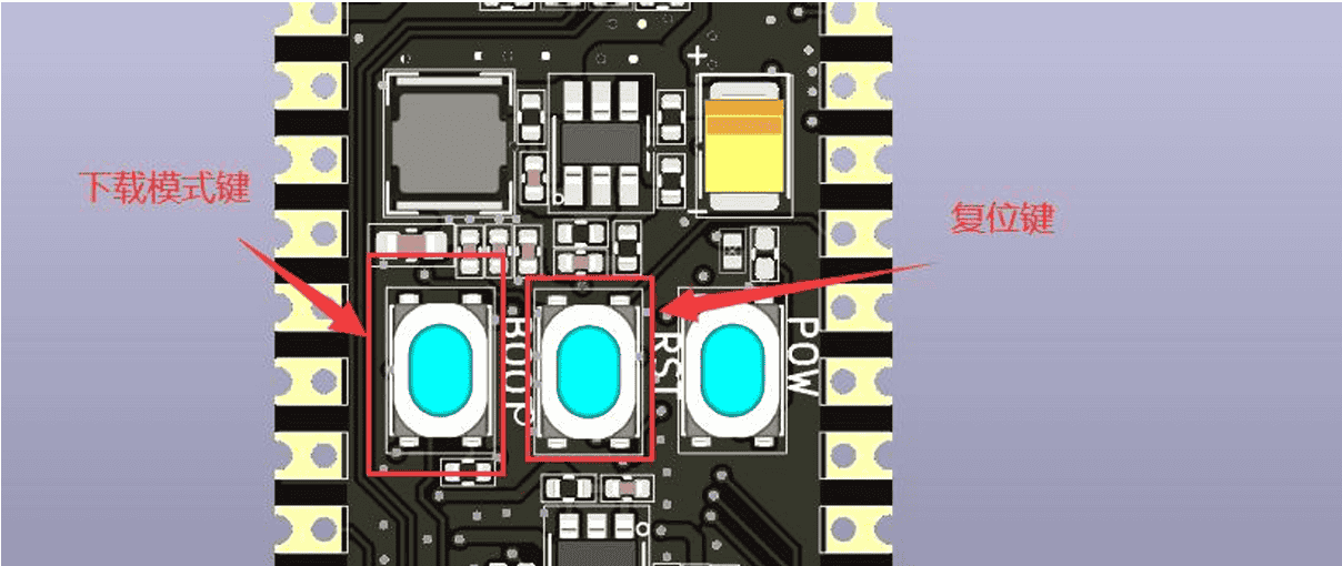 合宙低功耗4G模组AIR780EX ——开发板使用说明