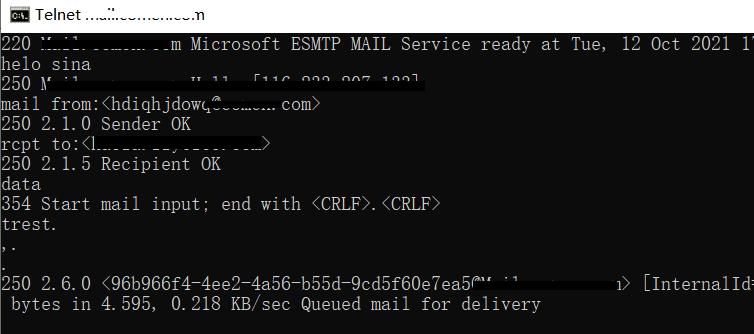 Exchange被黑客利用做中继外发垃圾邮件问题分析