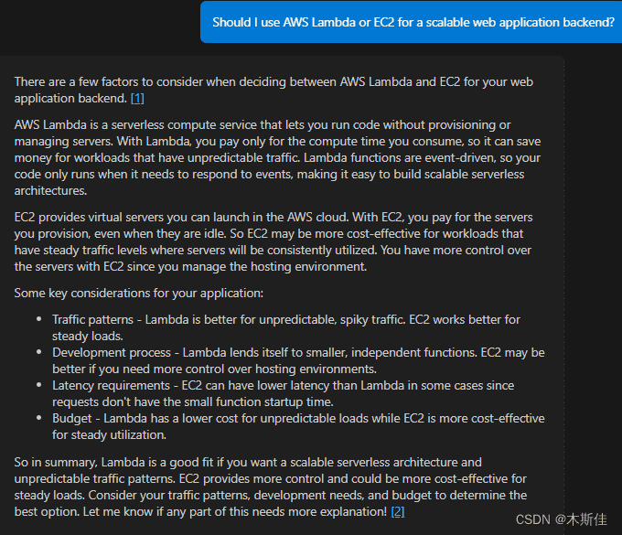 2023 re:Invent | Amazon Q 与 Amazon CodeWhisperer 面向企业开发者提效利器