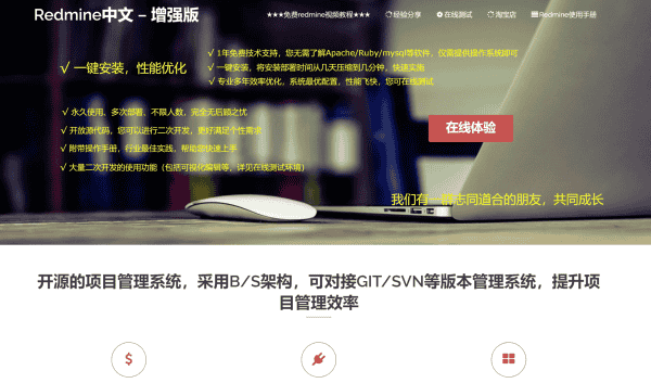 2024年Jira全面解析:从 Jira 的概念到优缺点、最新政策