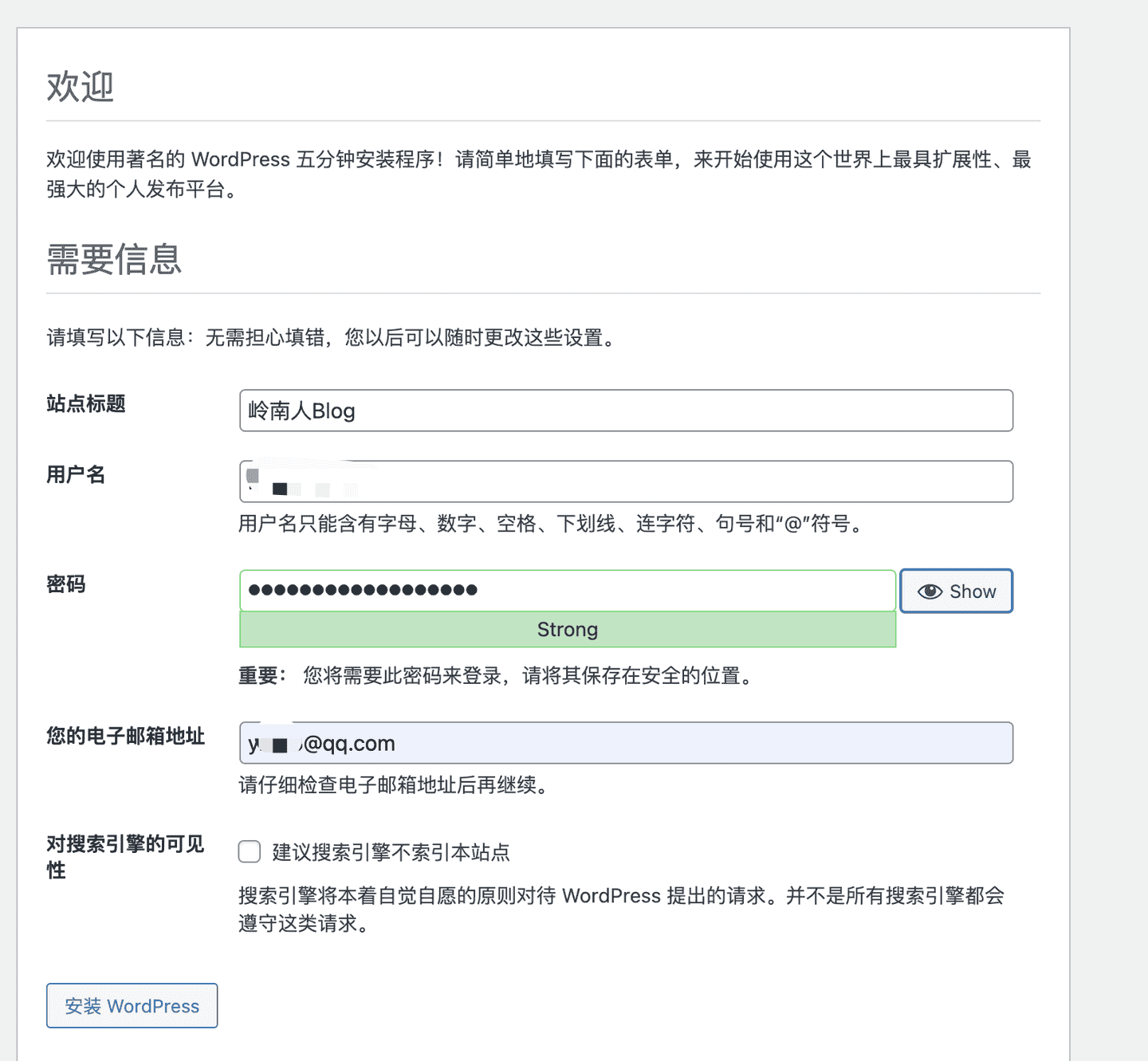 Docker快速安装WordPress