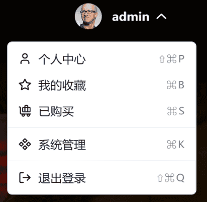 汽车销量预测平台 实训项目