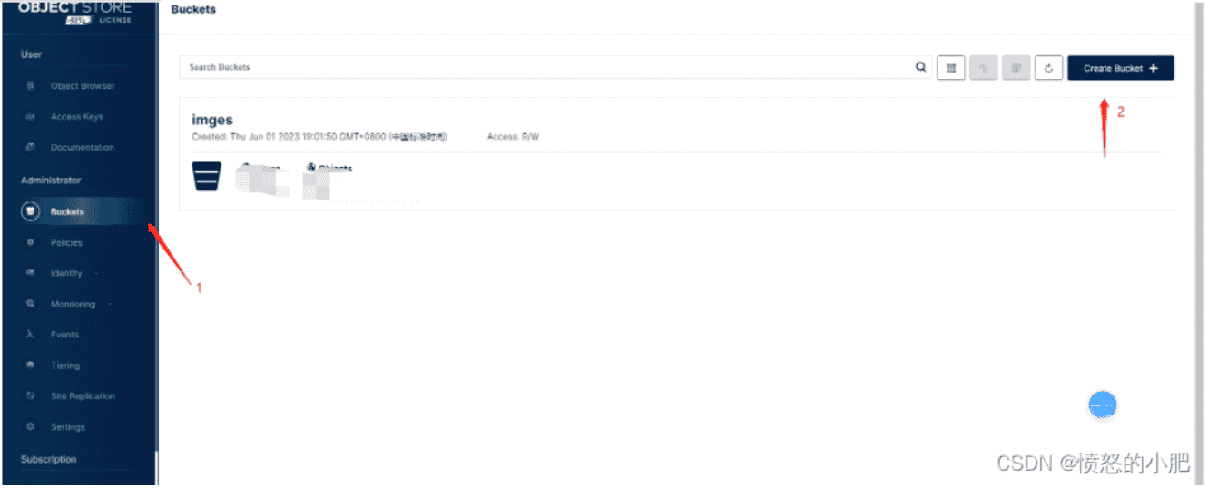 最快速搭建个人服务器图床siuuuuu