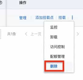 “粘土风格”轻松拿捏,基于函数计算部署 ComfyUI实现AI生图