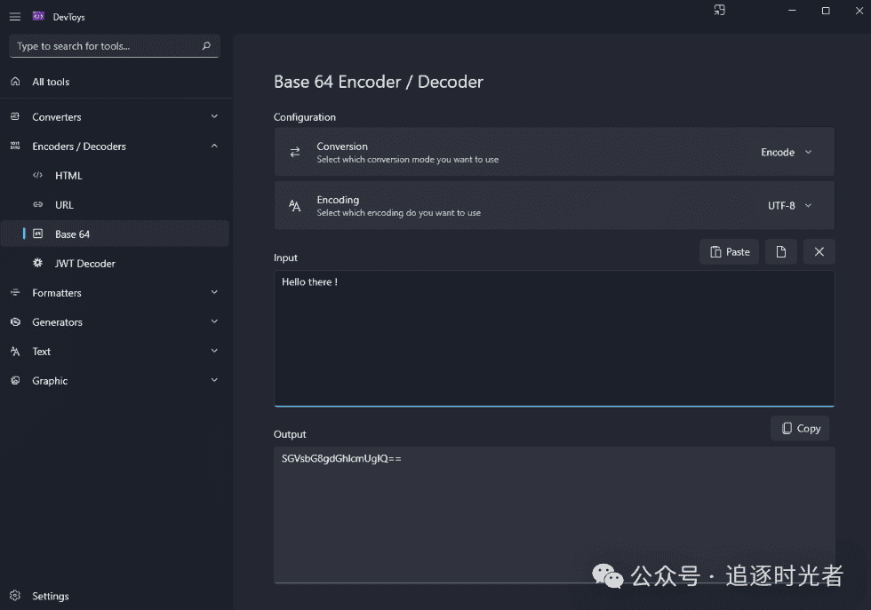 有哪些让你「 爽到爆炸 」的 Windows 软件?
