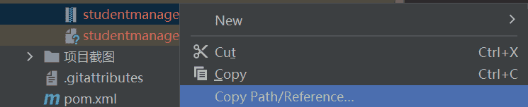 【记录7】华为云耀云服务器L实例-基于Springboot的学生管理系统部署-下