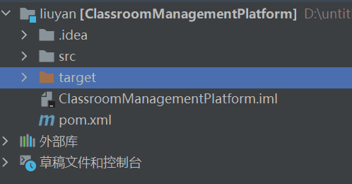 前后端系统部署——前端篇