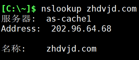 警惕境外的诈骗分子——以学术交流或学术合作之名的非法分子