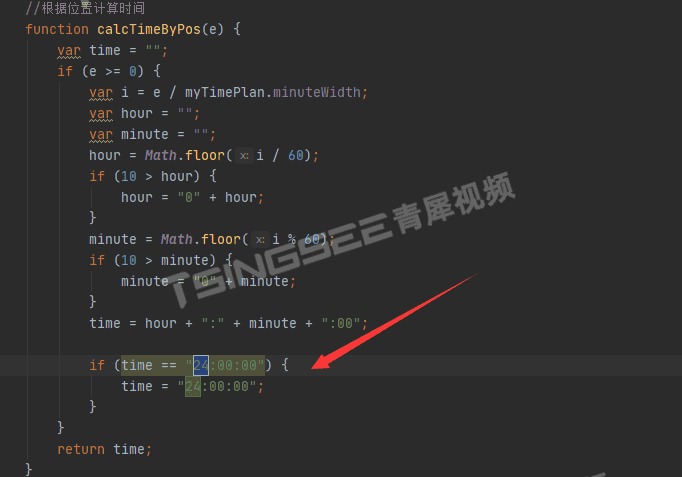 国标GB28181安防监控平台EasyCVR录像时间轴优化步骤