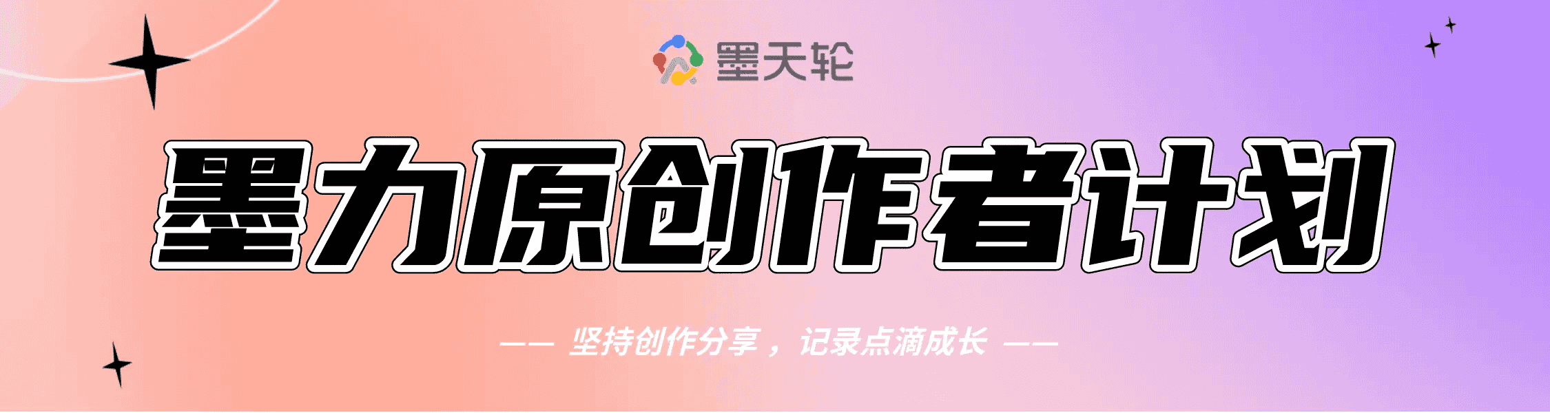 数据库运维实操优质文章文档分享(含Oracle、MySQL等) | 2024年8月刊