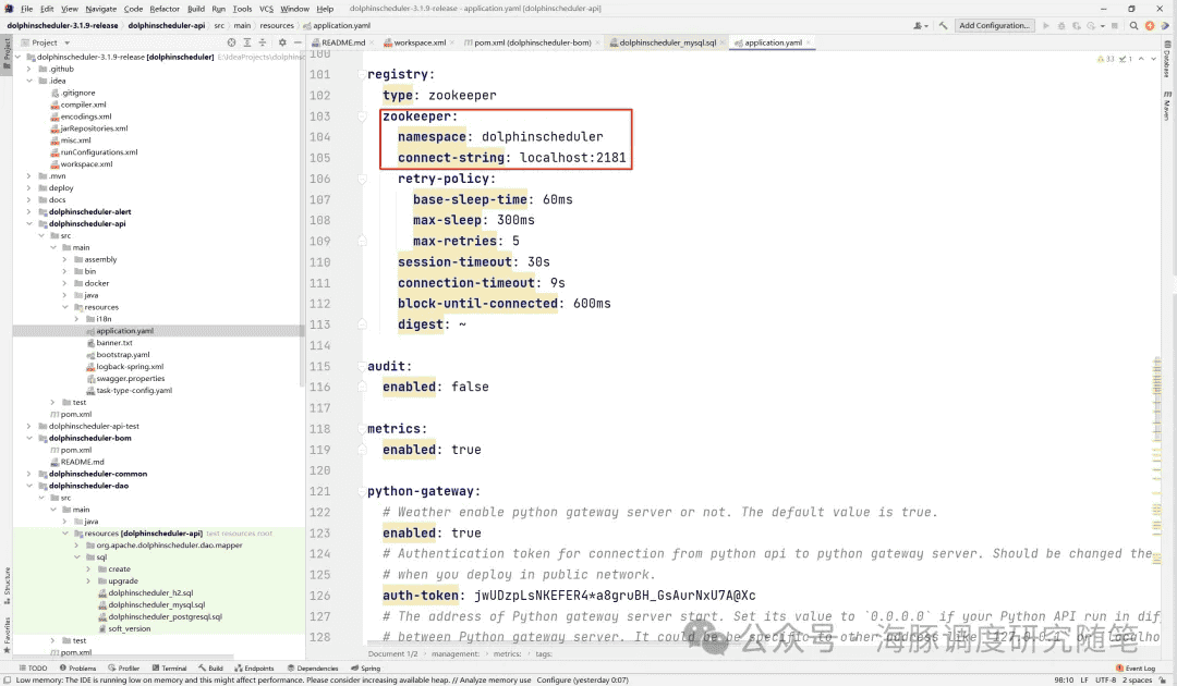 如何在Windows上搭建并运行DolphinScheduler前后端开发环境