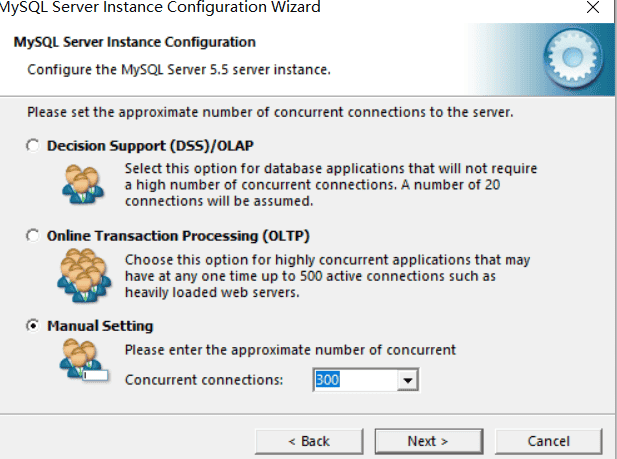 MySql数据库卸载与安装