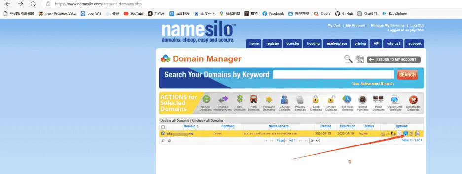 搭建一个属于自己的docker镜像加速器