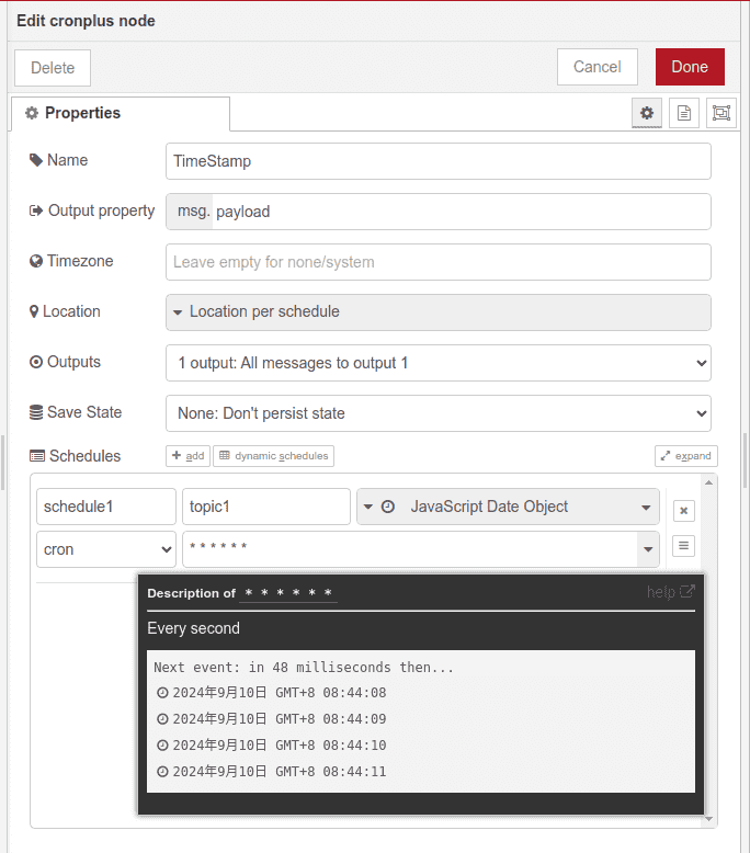 Nodered学习记录-时间戳和时区设置