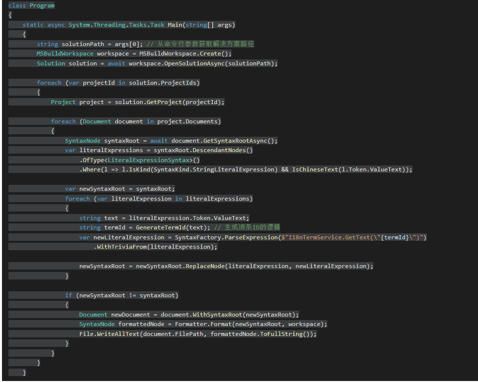 .NET Conf China 2023分享-.NET应用国际化-AIGC智能翻译+代码生成