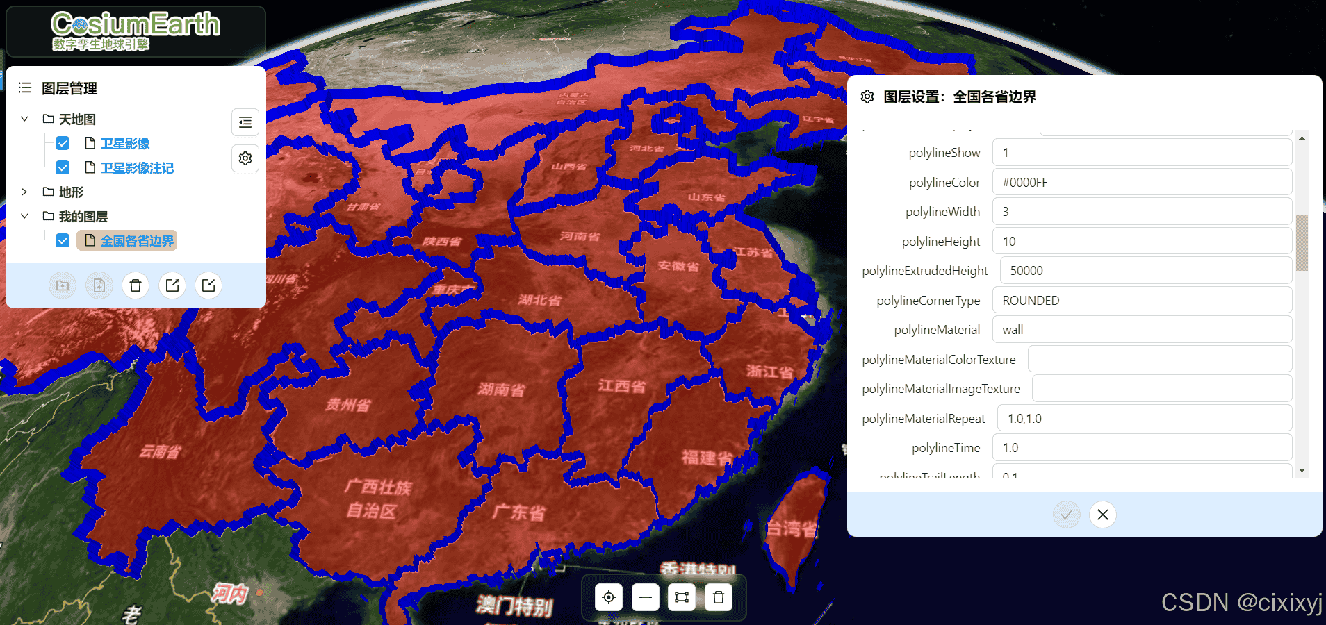 利用CesiumEarth快速制作GIS三维演示场景