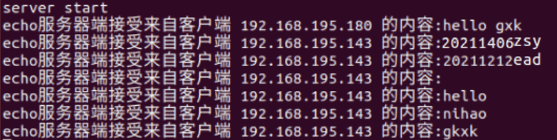 web服务器-socket编程
