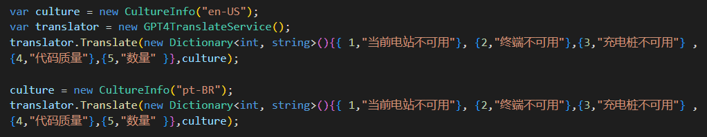 .NET Conf China 2023分享-.NET应用国际化-AIGC智能翻译+代码生成