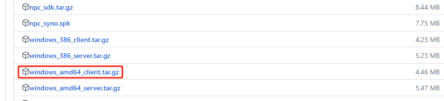 Palword自建服务器 本地Windows服务器+内网穿透+云服务器转发