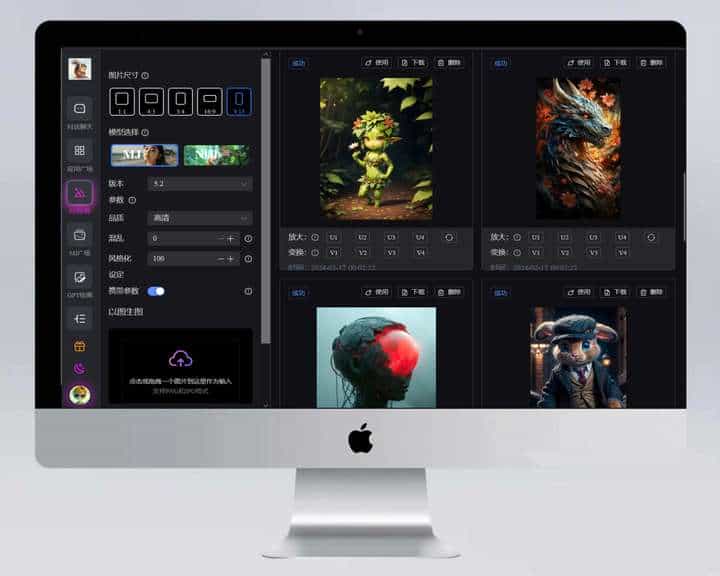 零基础教你搭建自己的chatgpt,结合midjourney,部署源码上线即可运营