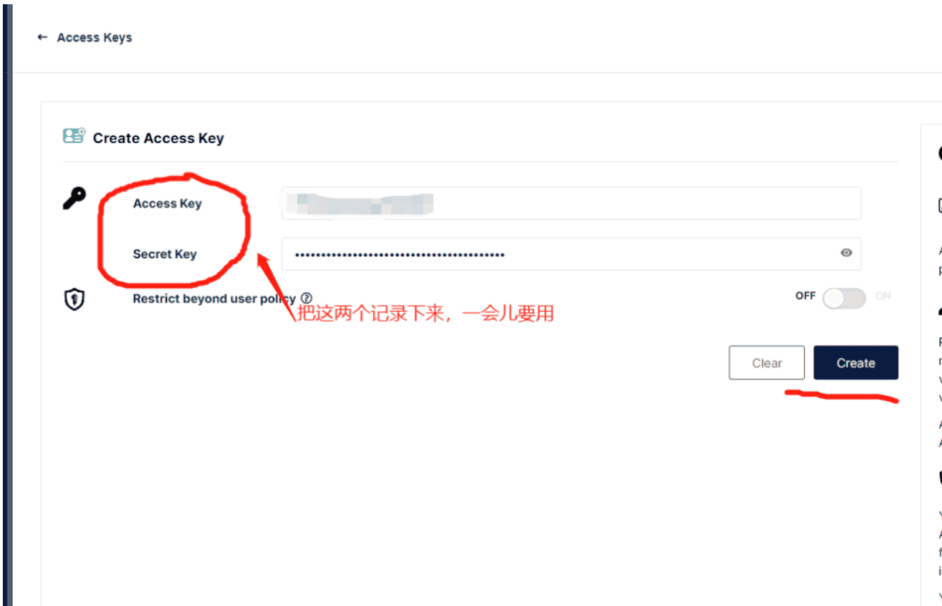 最快速搭建个人服务器图床siuuuuu
