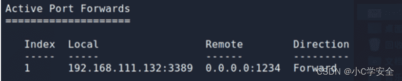 【内网渗透】全网最详细的端口转发教程