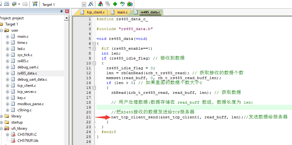 以太网通信控制板-B1-控制板作为单路TCP客户端和电脑TCP服务器通信(连接路由器或者交换机方式,TCP-RS485)