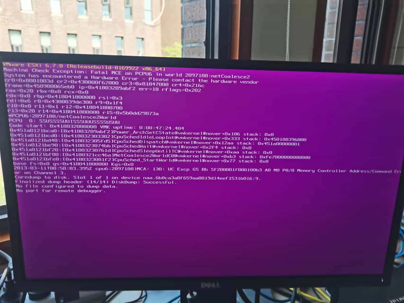 服务器崩溃前的数据拯救实践