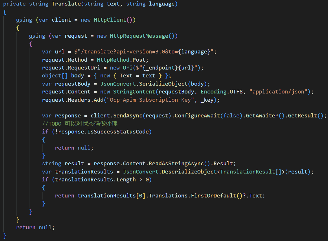 .NET Conf China 2023分享-.NET应用国际化-AIGC智能翻译+代码生成