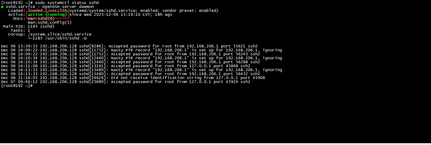 IntelliJ IDEA无公网远程Linux服务器环境开发(建议收藏!)