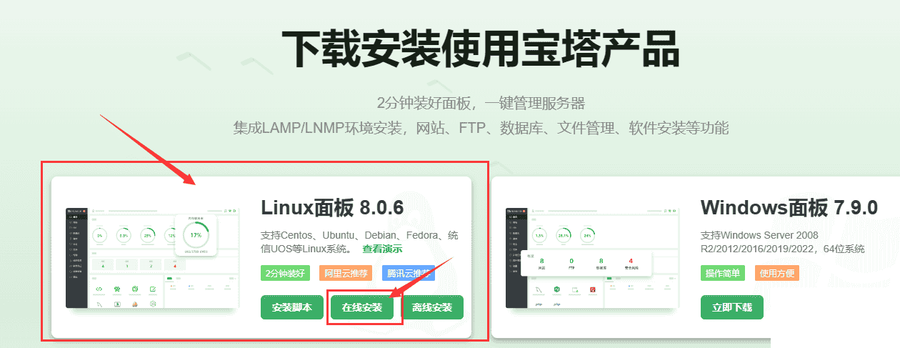 从零开始学会建网站,个人博客建设!一步步全程图文教程。