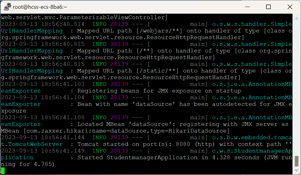 【记录7】华为云耀云服务器L实例-基于Springboot的学生管理系统部署-下