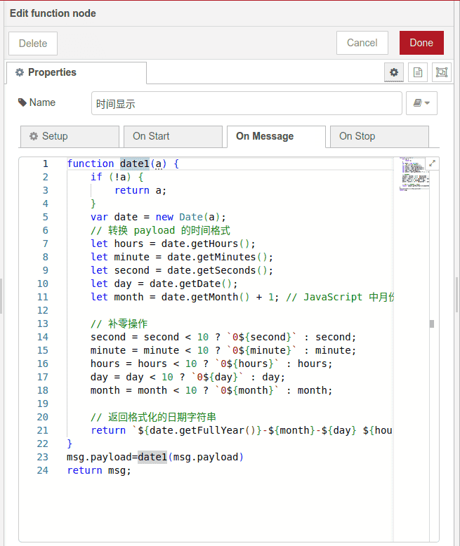 Nodered学习记录-时间戳和时区设置