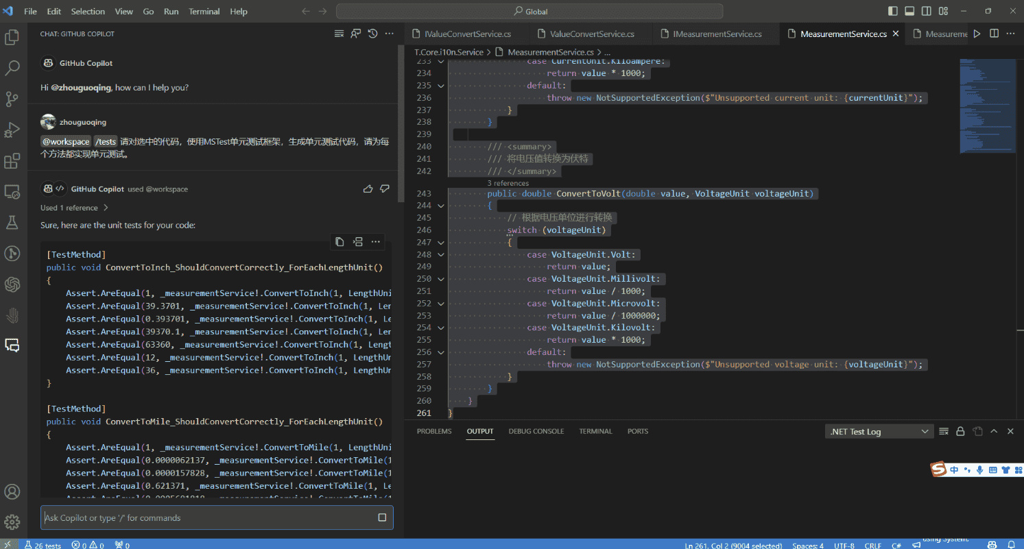 .NET Conf China 2023分享-.NET应用国际化-AIGC智能翻译+代码生成