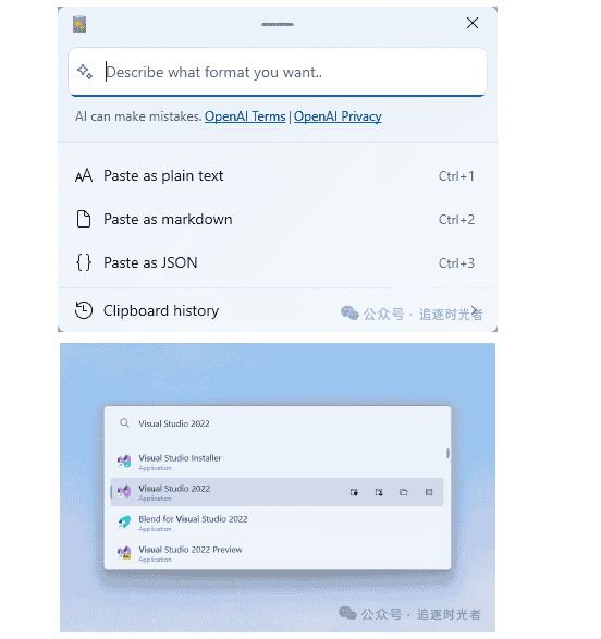 有哪些让你「 爽到爆炸 」的 Windows 软件?