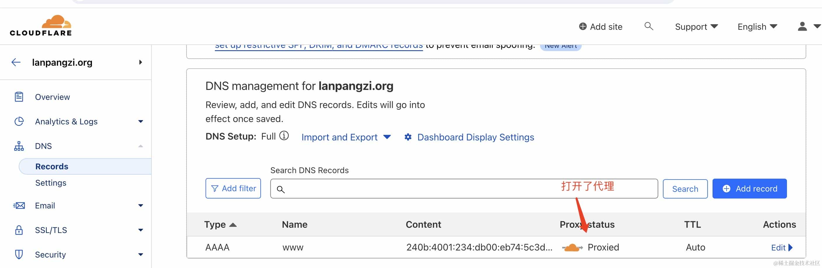 花了100块大洋搞懂 ipv6的用户如何访问ipv4 服务器
