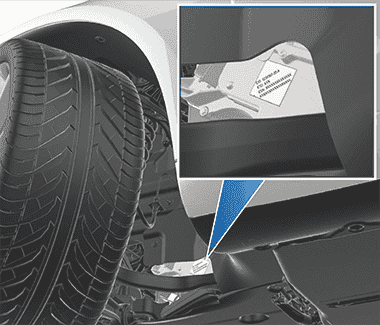 工信部汽车备案查询 All In One