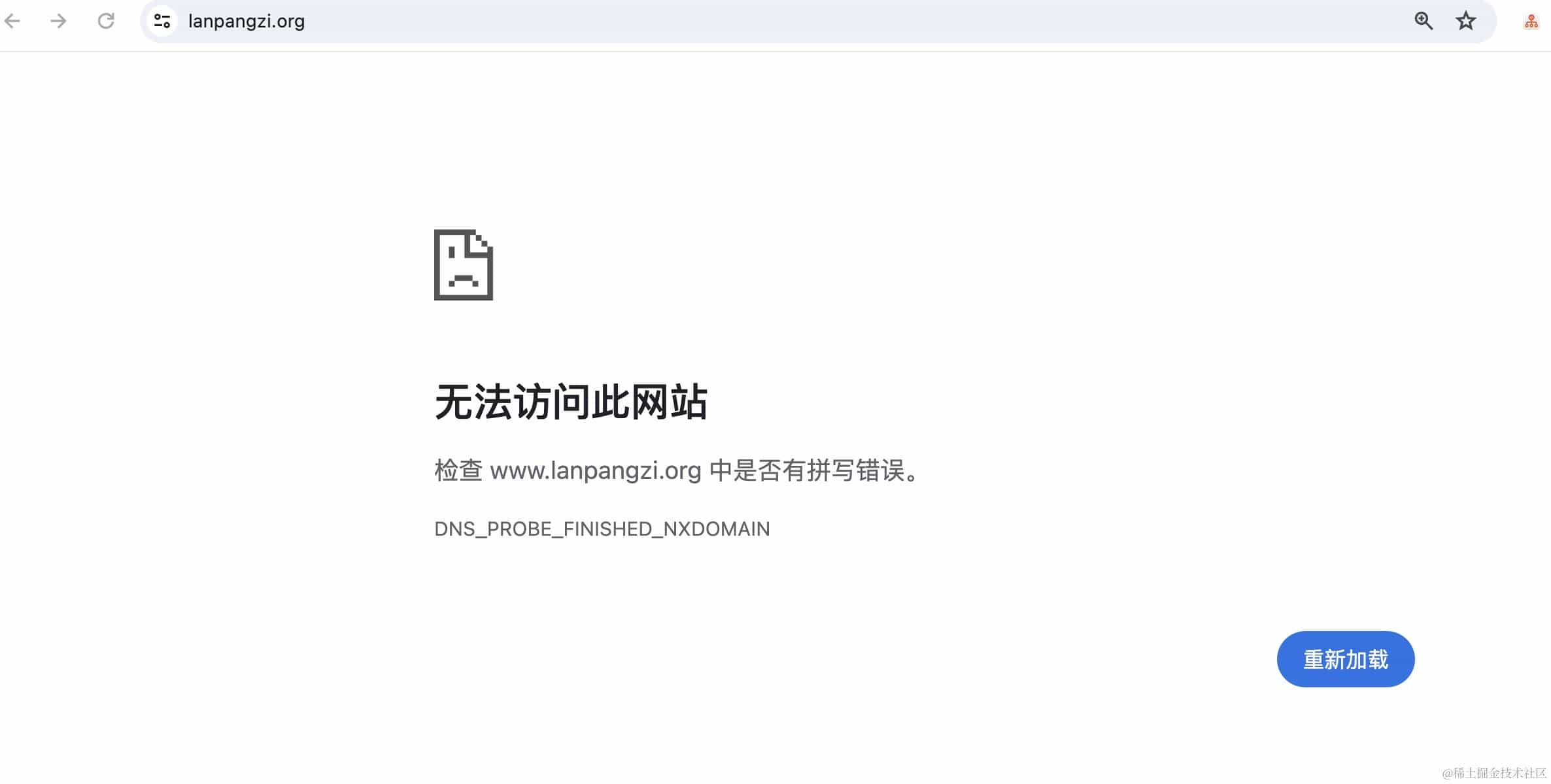 花了100块大洋搞懂 ipv6的用户如何访问ipv4 服务器
