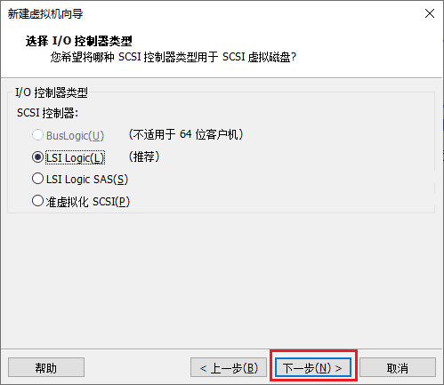 搭建Home Assistant智能家居系统