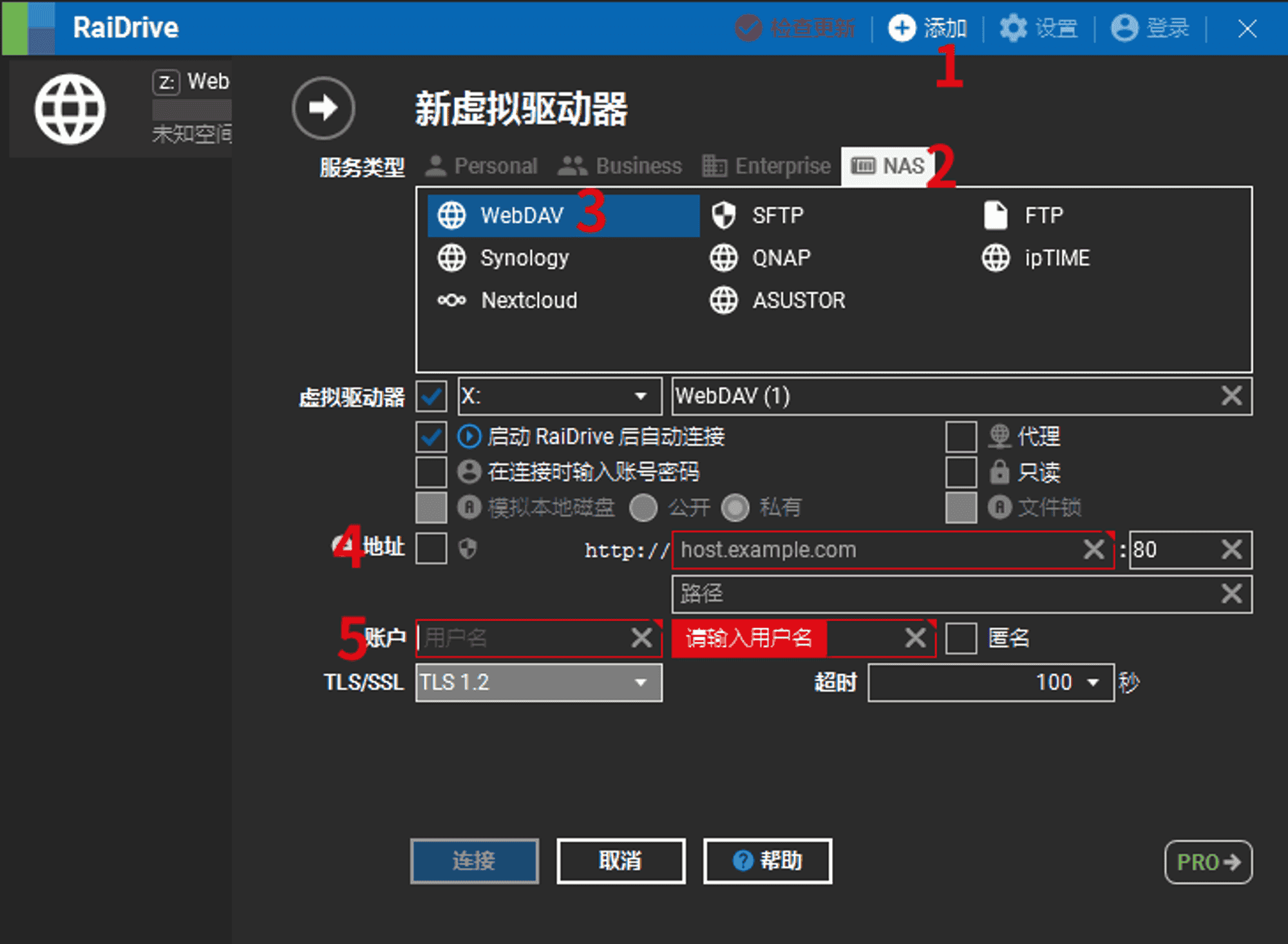 Vitepress——利用Typora直接编辑位于web服务器上的.md文件