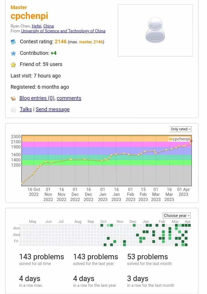 关于我,与一些关于我的事