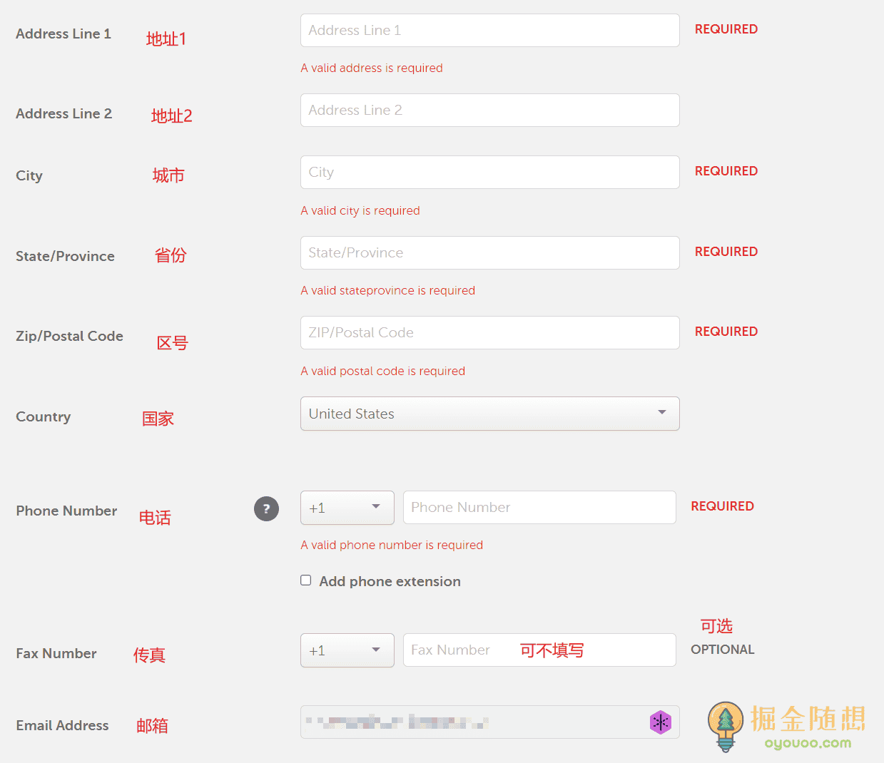 NameCheap域名怎么样，如何注册购买域名？如何解析域名？