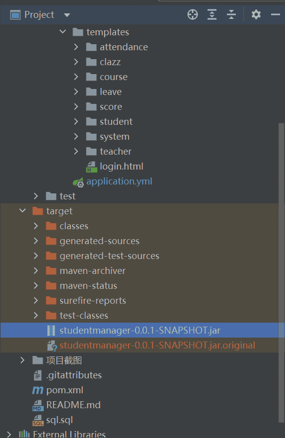 【记录7】华为云耀云服务器L实例-基于Springboot的学生管理系统部署-下