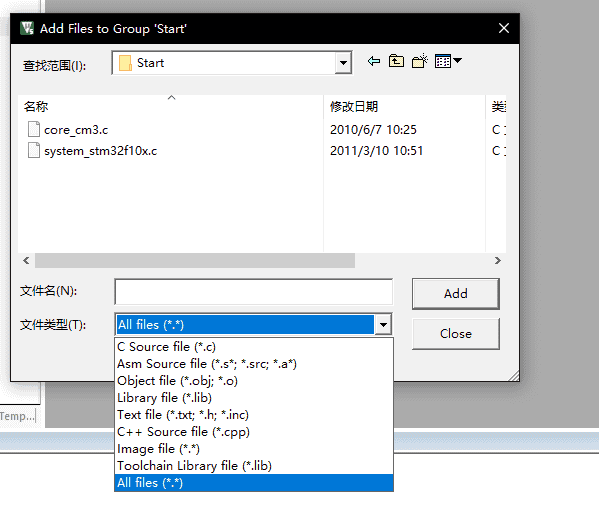 新建工程——STM32学习笔记2