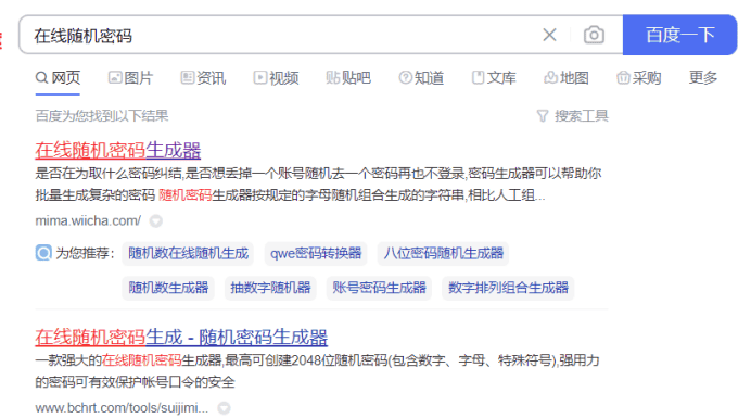 购买-登录-阿里云服务器