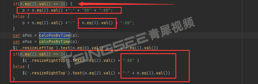 国标GB28181安防监控平台EasyCVR录像时间轴优化步骤