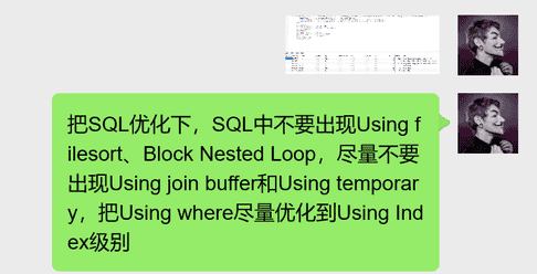 生产真实案例：震惊，几条SQL把服务器干崩了，事后还大言不惭！