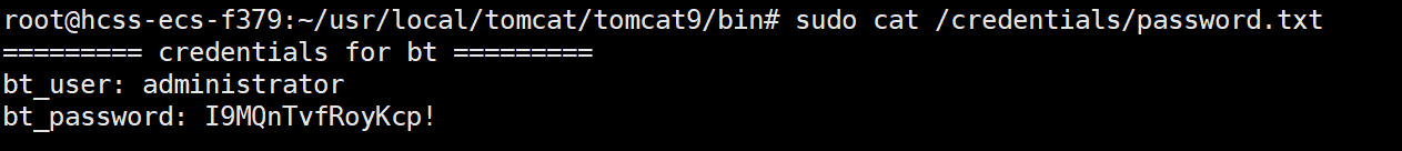 前后端系统部署——前端篇