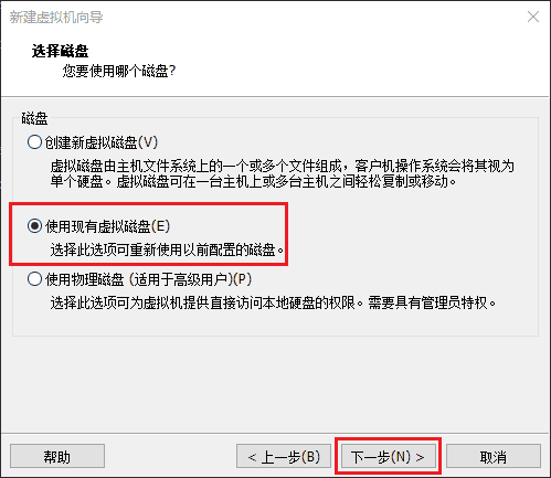 搭建Home Assistant智能家居系统